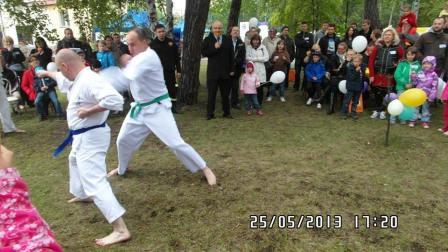 Pokaz Karate Tsunami