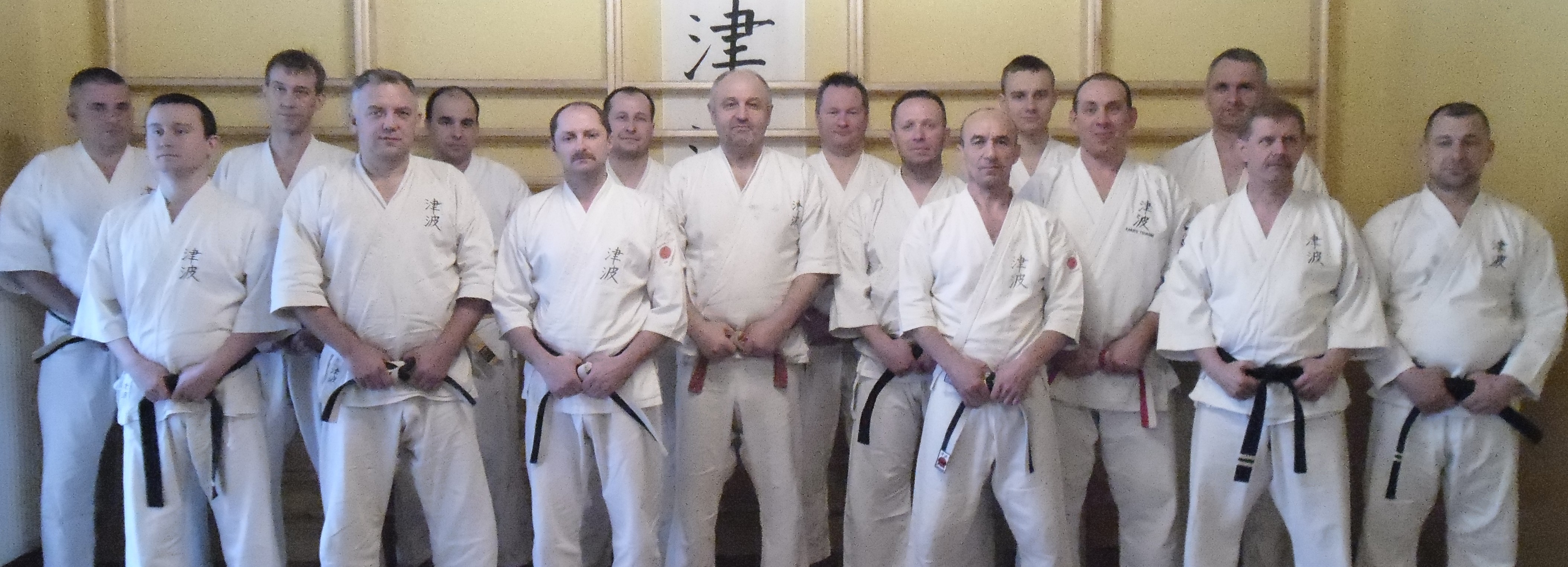 Kurs Sędziów Karate Tsunami