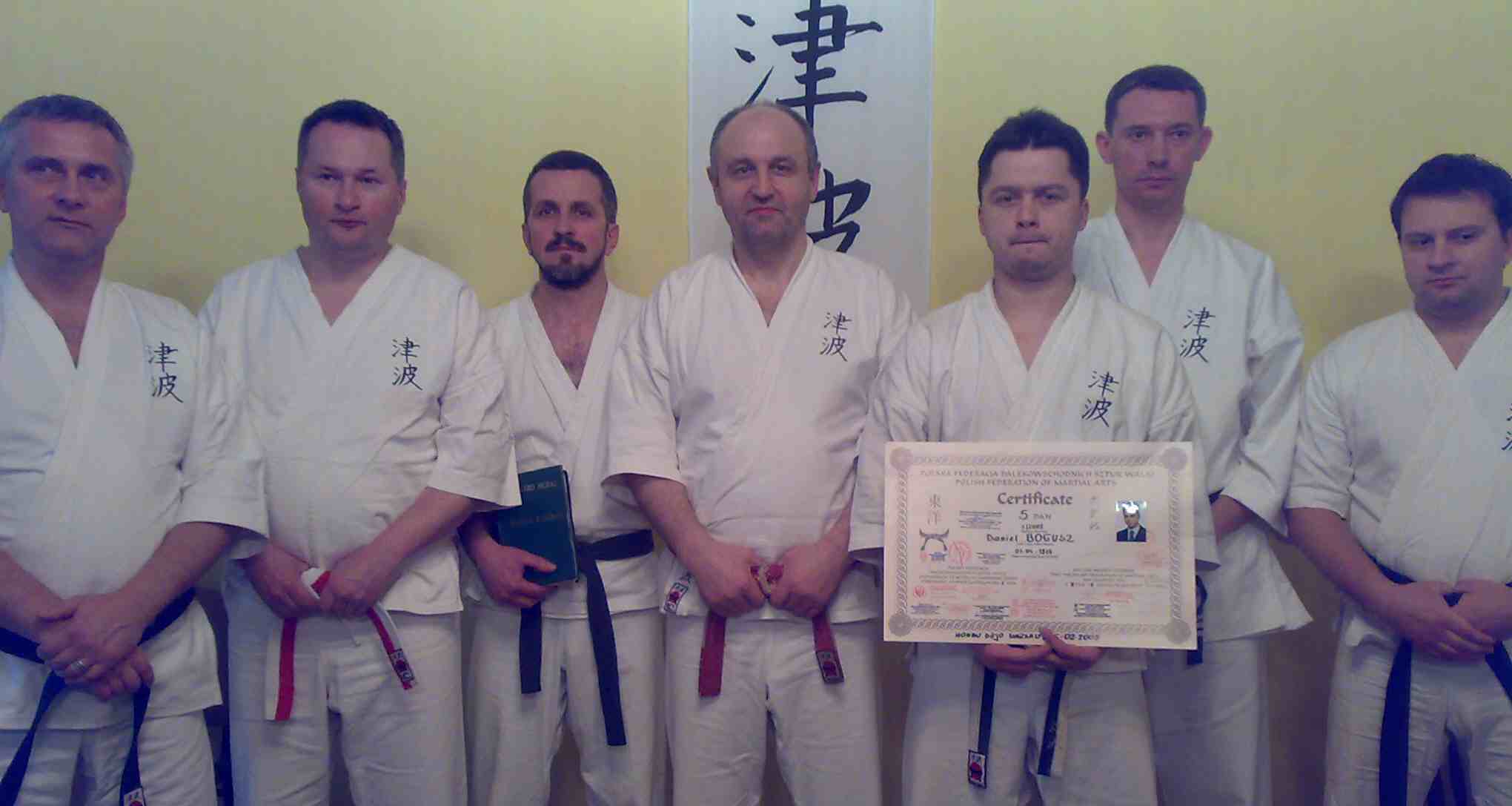 Taikai Taikai