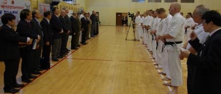 Karate Tsunami