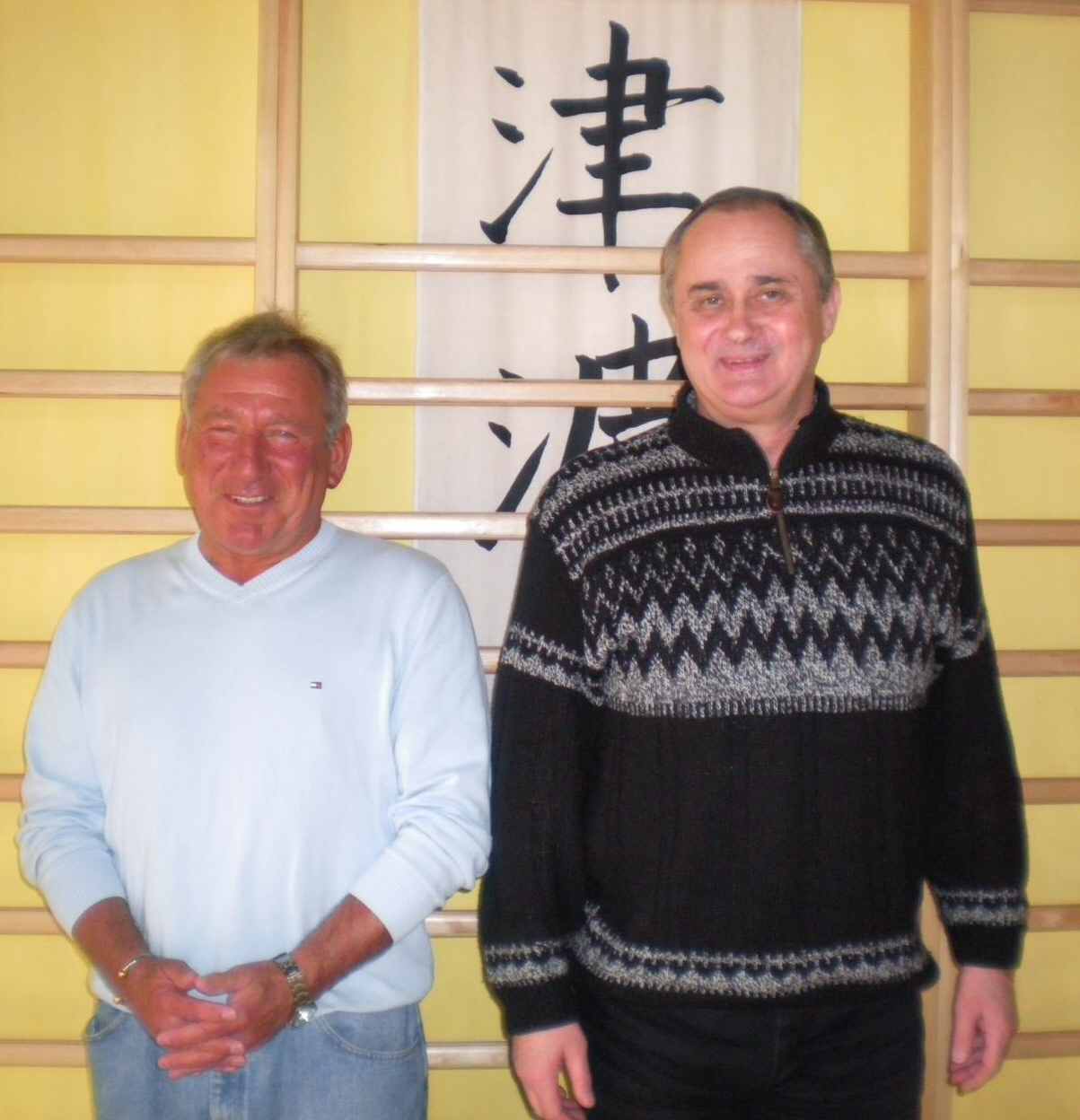 Honbu