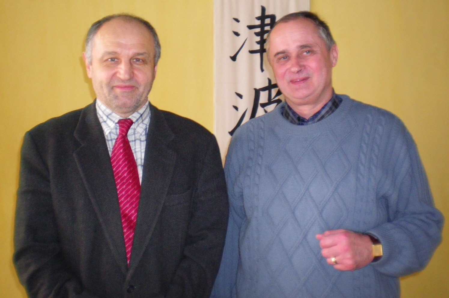 Marciniak Marciniak