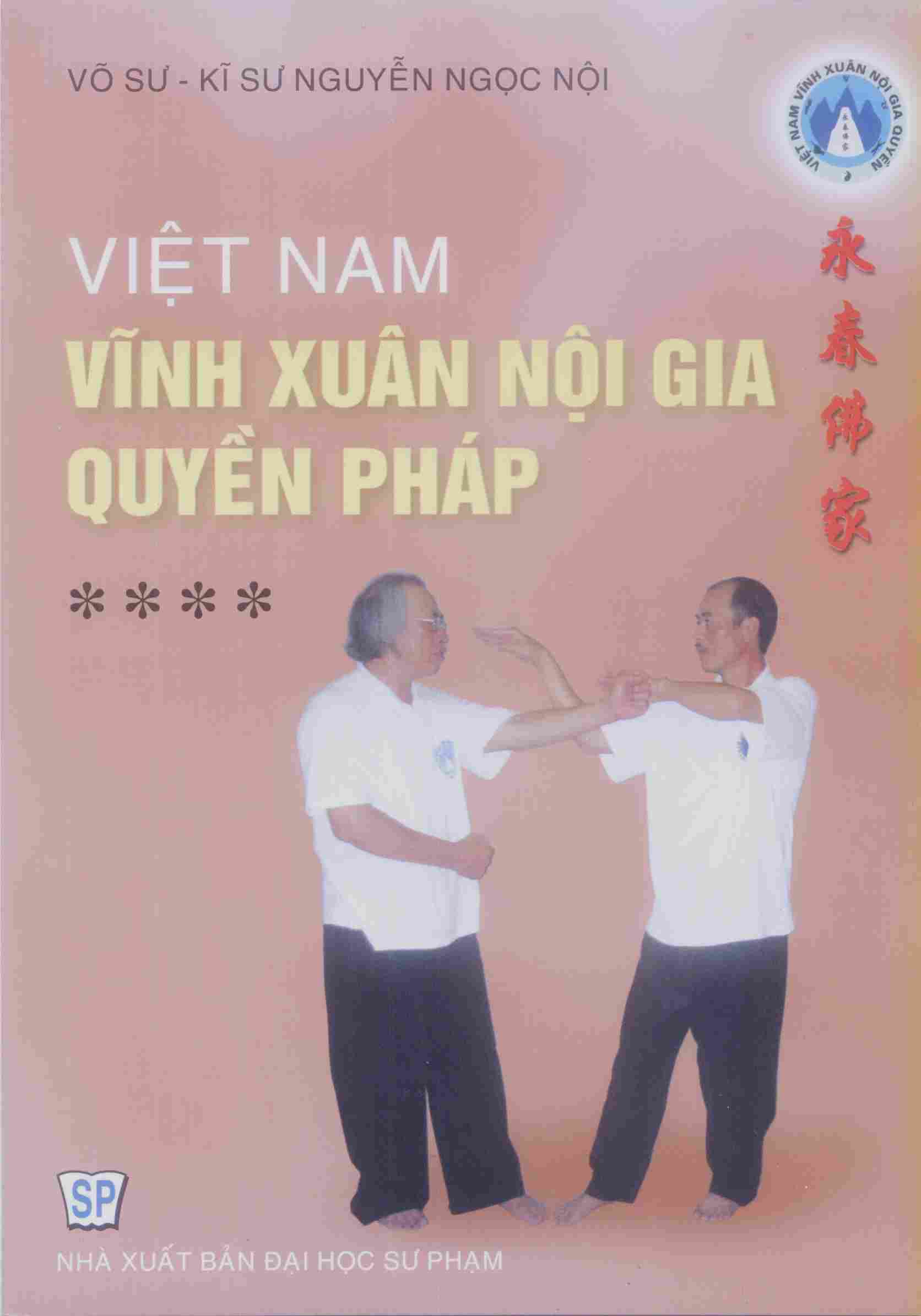 Vinh xuan